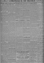 giornale/TO00185815/1924/n.193, 5 ed/004